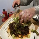 삼구족발 이미지