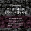 주식회사에너넷 이미지