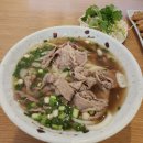 흐엉비엣 이미지