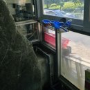 초정약수원탕매점 네이버블로그