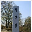 금남면사무소 이미지