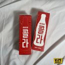 덕진종로약국 이미지
