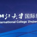 골프학교 이미지