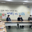 노은2동 행정복지센터 이미지