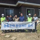 농협네트웍스 이미지