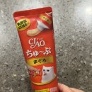 덕정6리(별무늬A) | 고양이용품 스크래쳐 숨숨집 장난감 간식 이것저것 후기 추천템