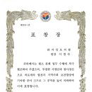 관저성모의원 이미지