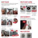 의왕군포보청기