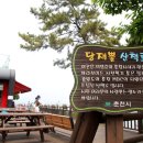 춘천시민 헌장비 네이버블로그