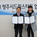 드림스타트 이미지