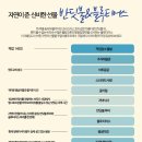 블루몽키 이미지