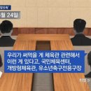 여기서 뽑아 이미지