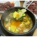 한우잡는날 정육식당