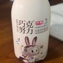 치아컬리