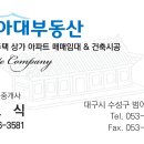 목련당구장 네이버블로그