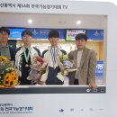 이리공고 이미지