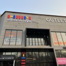 한샘인테리어아울렛광주점