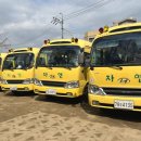 현대오렌지어린이집 이미지