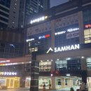 달토끼의 떡볶이 흡입구역(서면점) 이미지