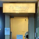 J'S Therapy/제이스 테라피