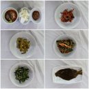 염소마을 이미지