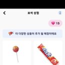 올마트 이미지