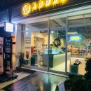 큰시장식자재할인마트 이미지