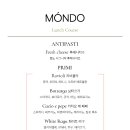 몽도(MONDO)