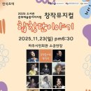 가람도서관 이미지