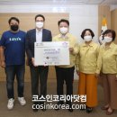 더마피스 이미지