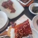 삼뜨락 이미지