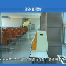 가나다푸드