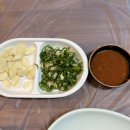 대구소막창홍봉근꼼장어