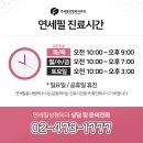 필성형외과 네이버블로그