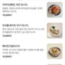 혜화돈까스 이미지