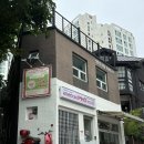 [서울/중구 만리동 맛집] 브레이크타임 없는 아메리칸 포 하우스 내돈내산 후기
