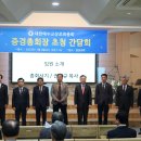 청운교회 이미지