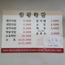 센텀2로 이미지