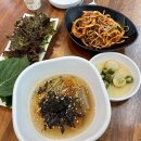 동방축산 이미지