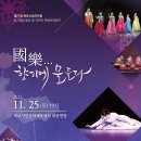 물들다 - 광진구 | 물들다
