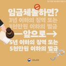 고용노동부