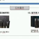 로또기획 이미지