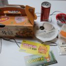 60계치킨갈매점