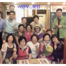 사랑루