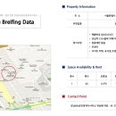 안테나공인중개사사무소 이미지