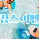 골든보이 복싱 GYM 이미지