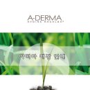 예지원피부과의원 이미지