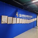 케이유엠 유한책임회사 네이버블로그