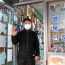 제일지물 - 동구 충장로 14-6 | 제일지물