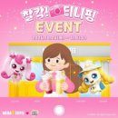 달나라커피